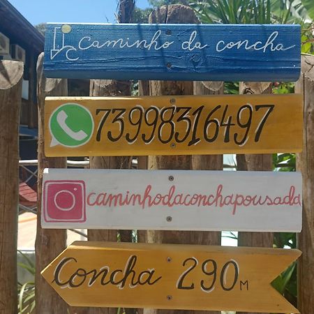 Pousada Caminho Da Concha Итакаре Экстерьер фото